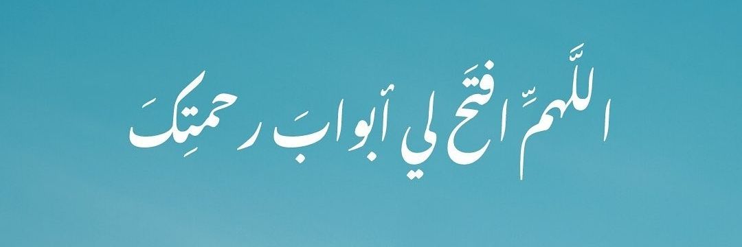 USawsan's profile banner image