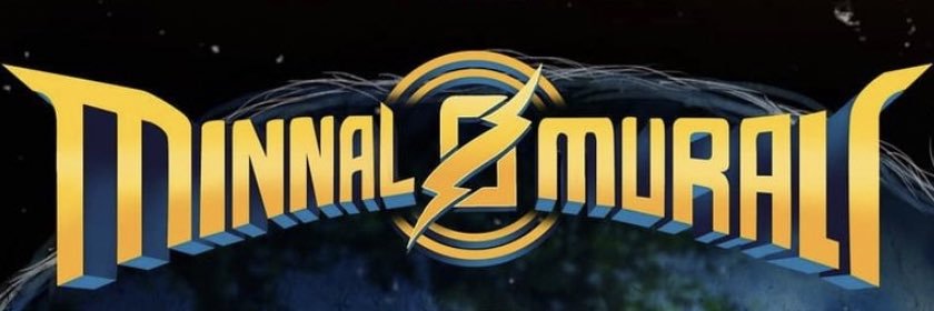 Weekend Blockbusters banner