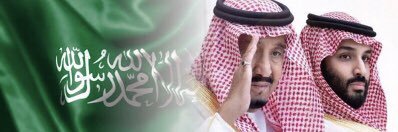 عبدالله العيسى banner