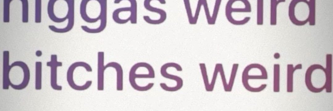 gur banner