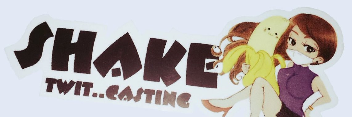 shake_no1's profile banner image
