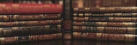 drrelbasheq's profile banner image