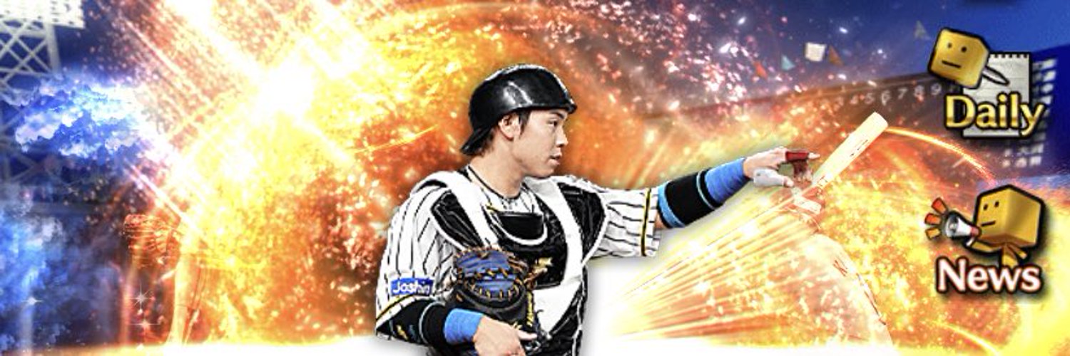 常に勝つ心！！！🐯@覇虎舟#24 banner
