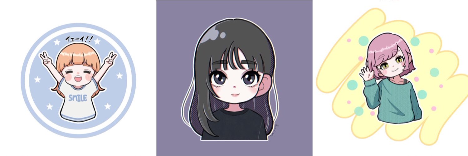 くいな banner