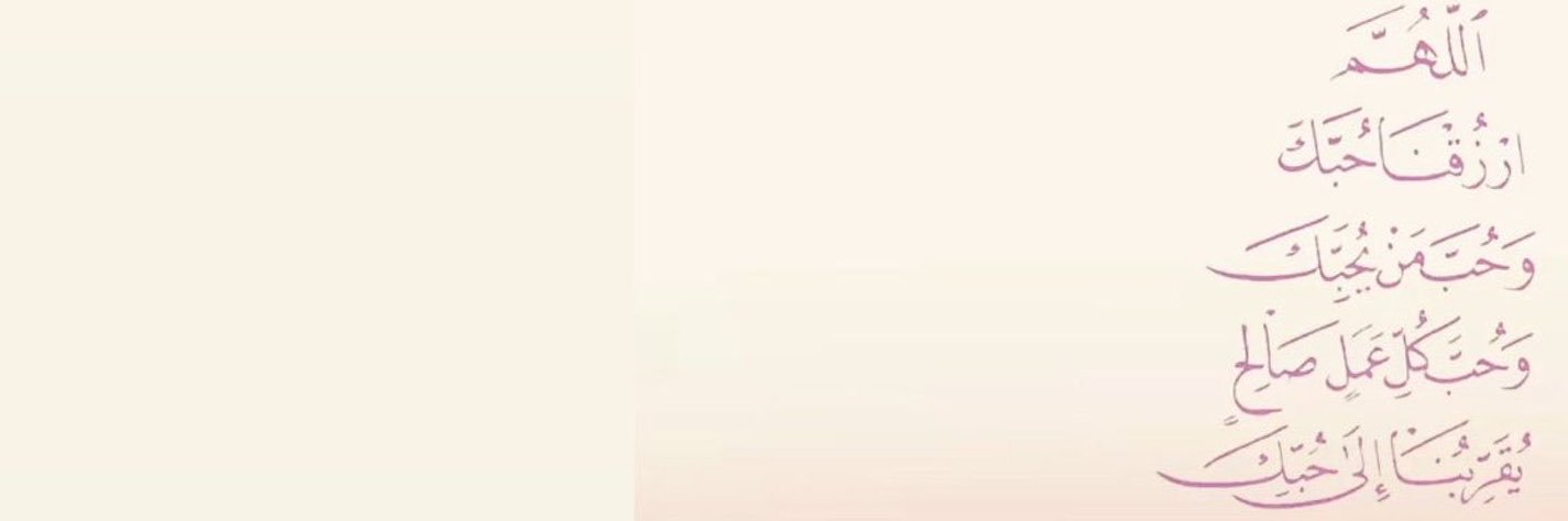 ghaleyahA's profile banner image