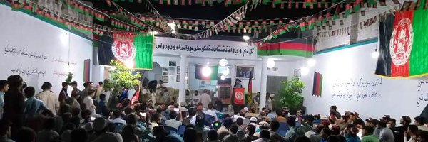 bsarwary Profile Banner