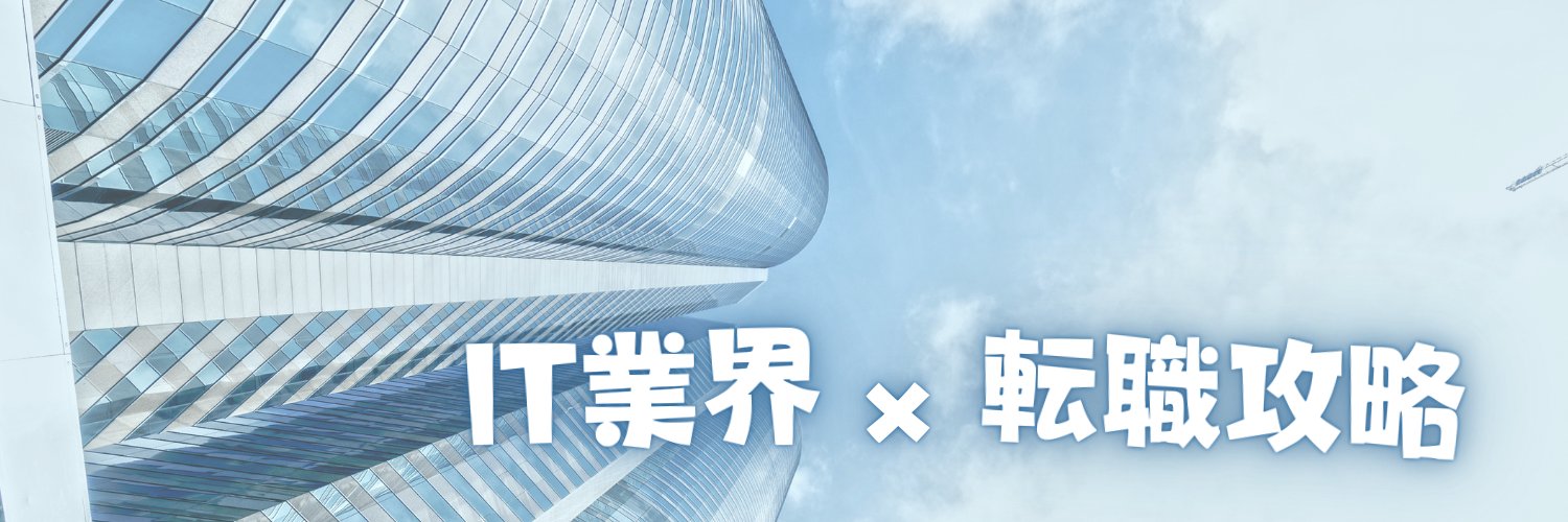mapinofu's profile banner image