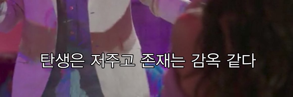 법법's banner
