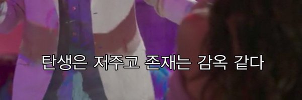 bub_bub20 Profile Banner