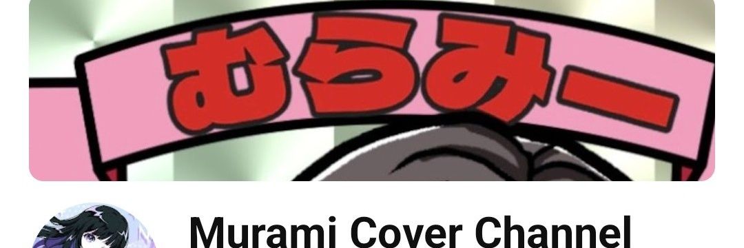 小野寺でらTARO🍜むらみーベース banner