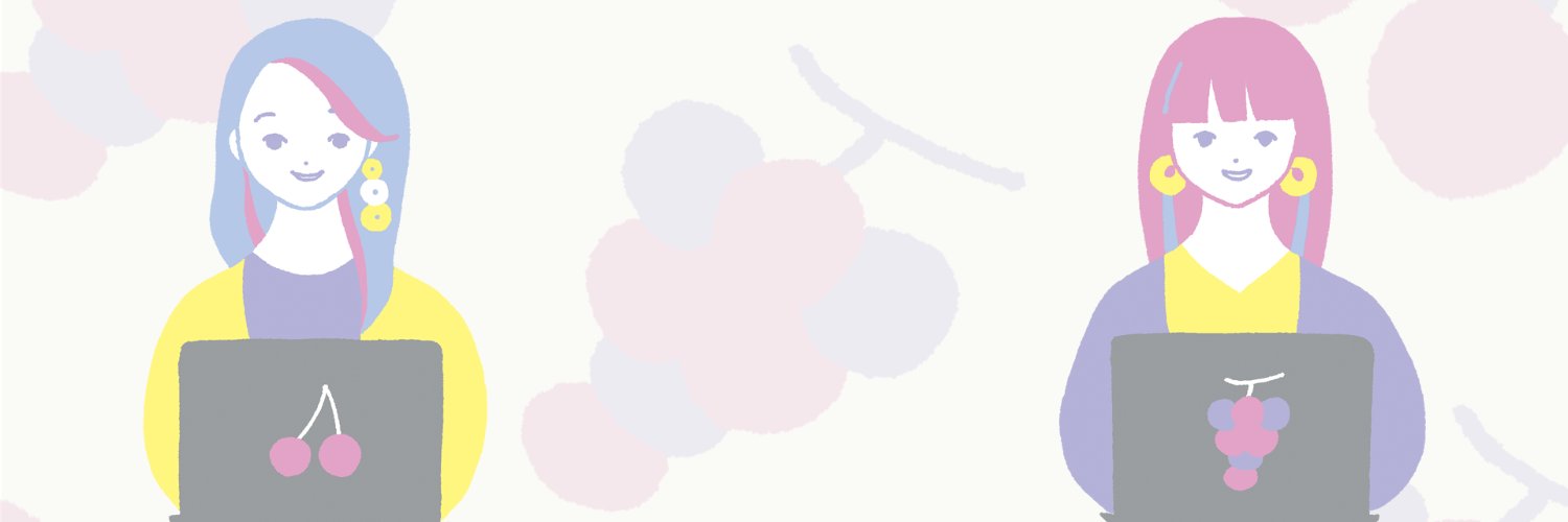 kamiyaU 👩‍💻Women in Tech 💎 banner