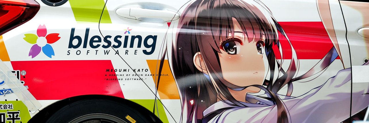 pace_fate's profile banner image