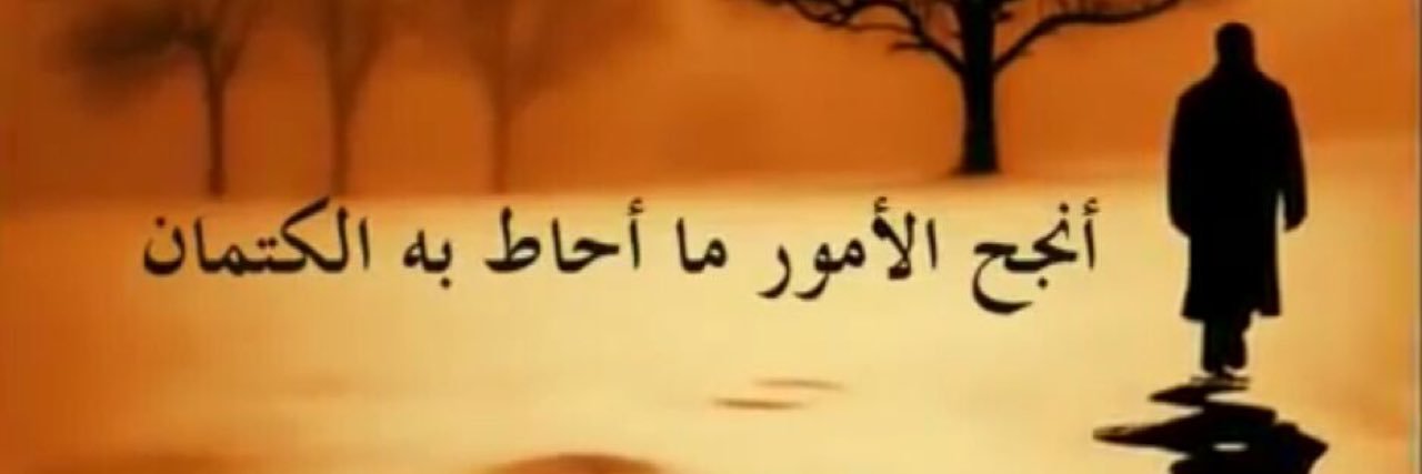 mstafw's profile banner image