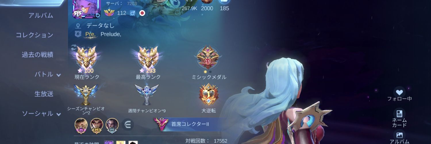 cherry32117457's profile banner image