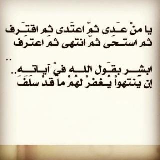 badr14ksa's profile banner image