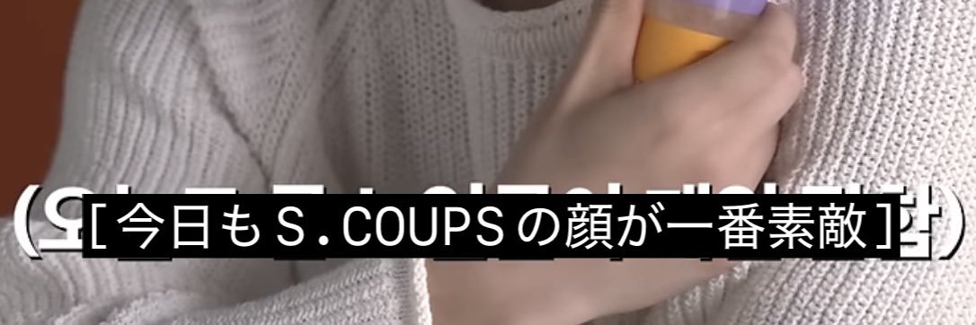 채화 banner