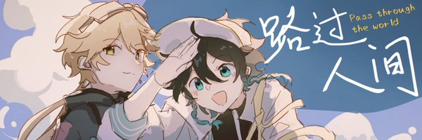 LIYA01037 Profile Banner