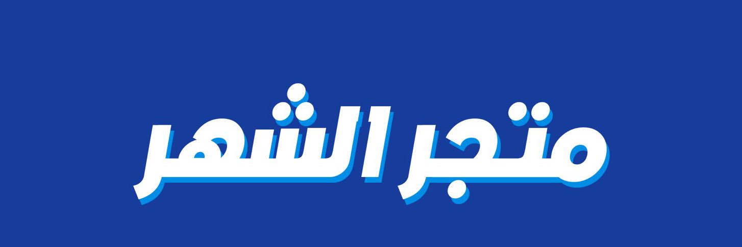 NovelsZone's profile banner image