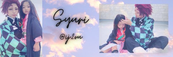 ij2ou Profile Banner