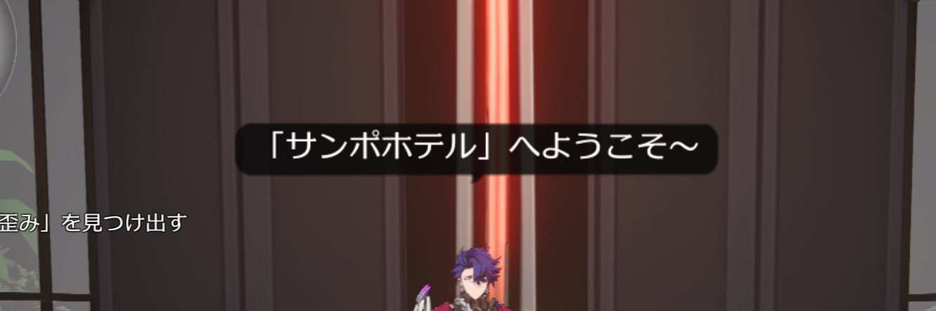 ウサタ写真部 banner