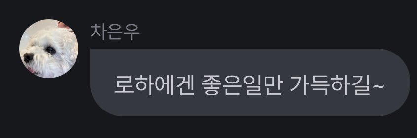 chamoonyoon's profile banner image