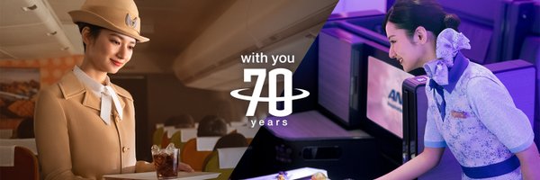 FlyANA_offical's profile banner image