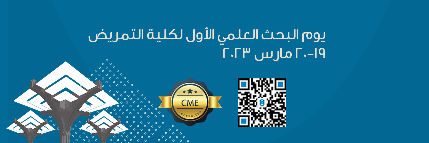 rdcon_ksu's profile banner image