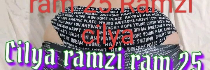 Ram25# banner