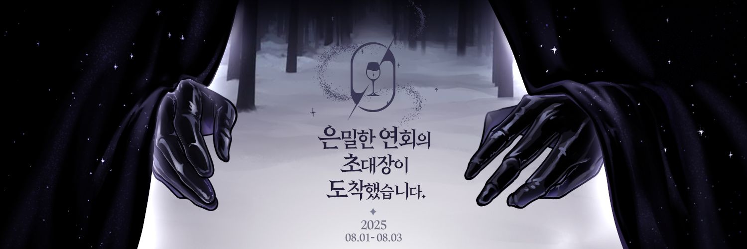 2025년 대구 ■■ 생신 카페's banner