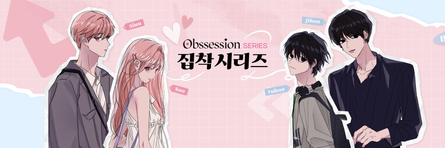 햄쩌 banner