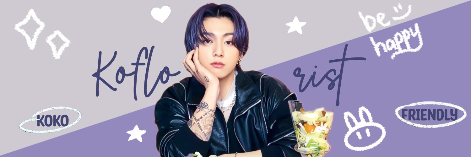 naomwii's profile banner image