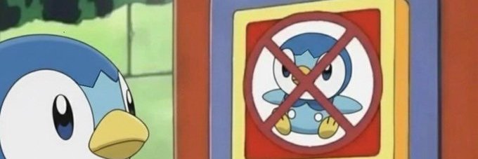 Revoke due access banner