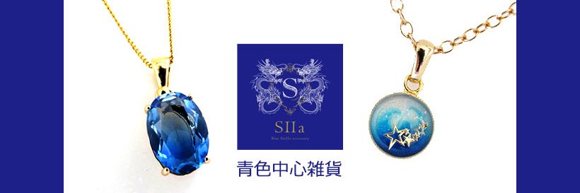 watarukitazawa's profile banner image