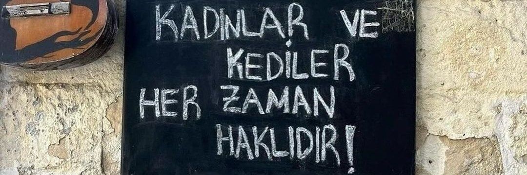Lillullah banner