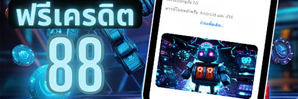brianjundel's profile banner image