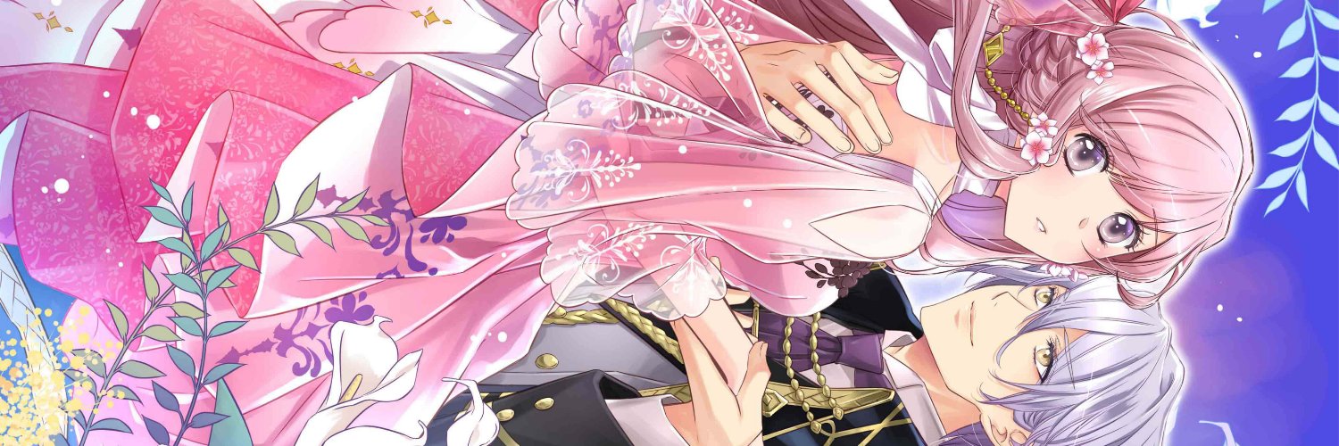 ぽぽるちゃの仕事情報's banner