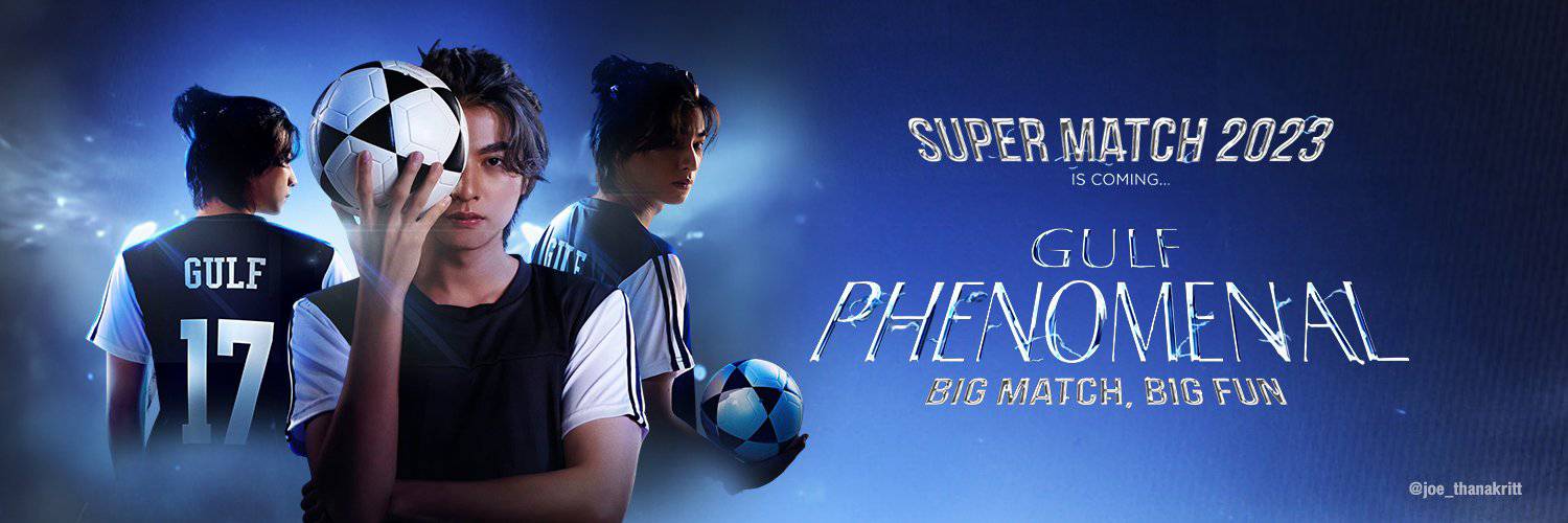 Wanwanluv banner