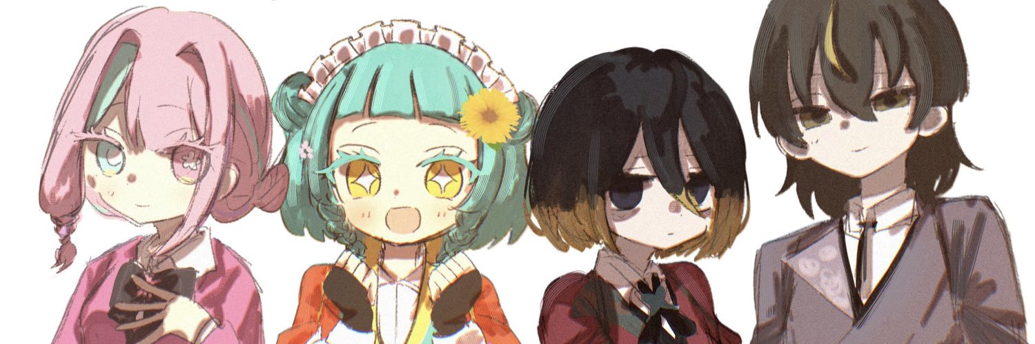 えら banner