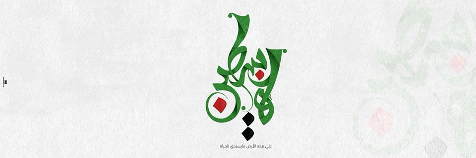 NormalOneDz's profile banner image