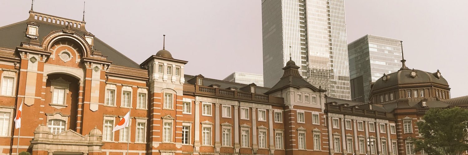 紅茶 banner
