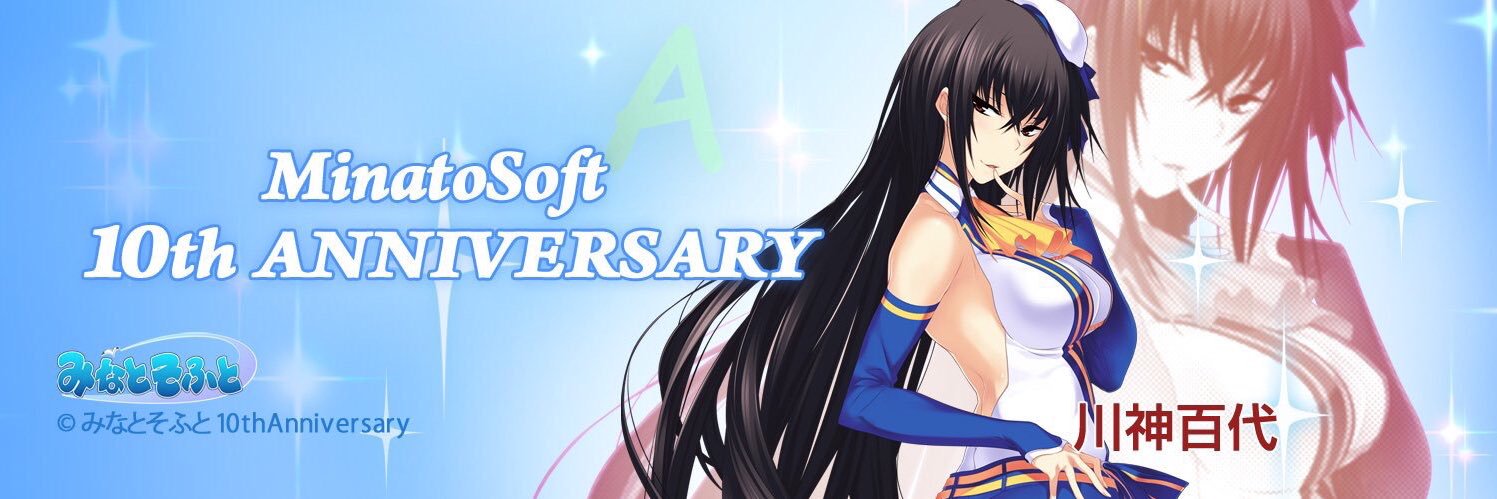 mj_0103's profile banner image