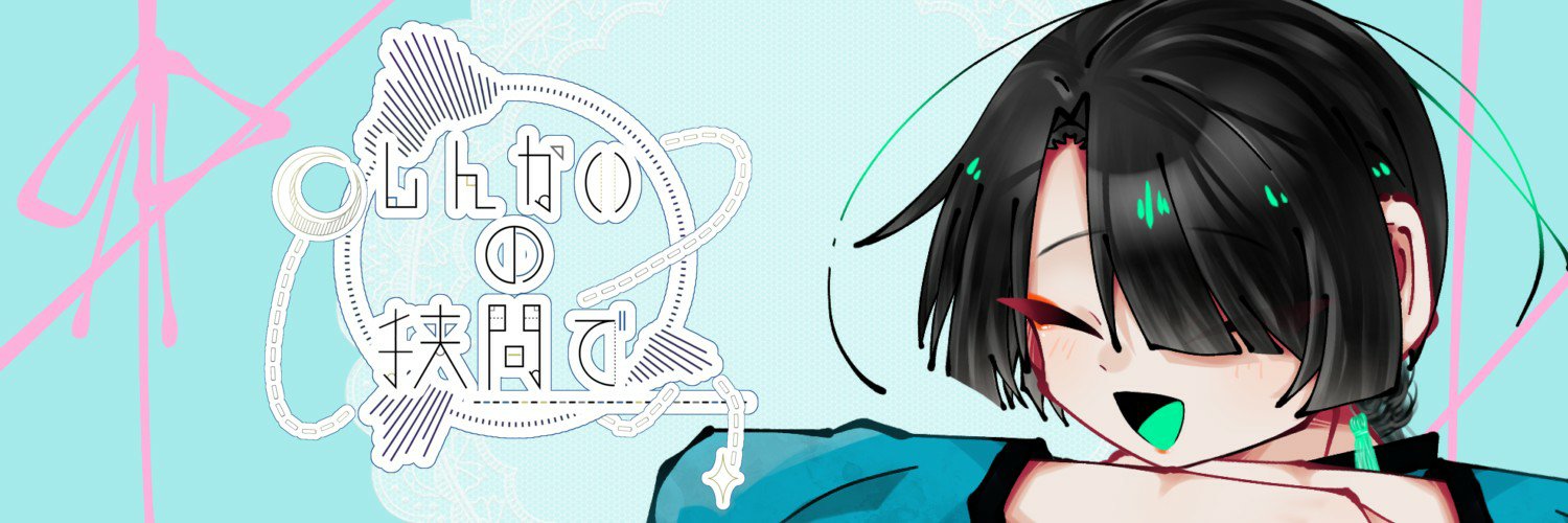 _azu_make's profile banner image