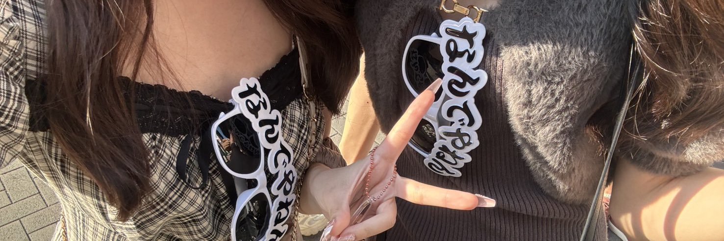 aoysbe's profile banner image
