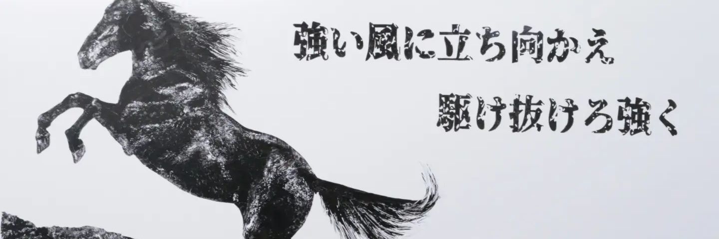 tomoki_111's profile banner image