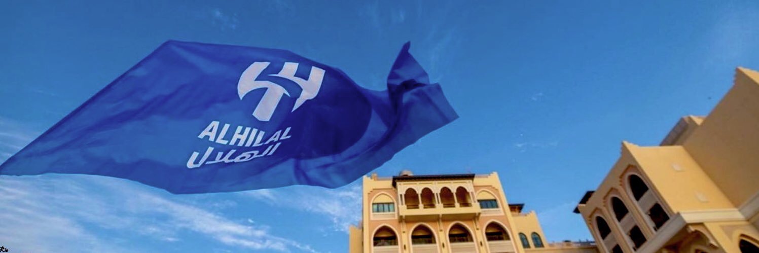 افنان banner