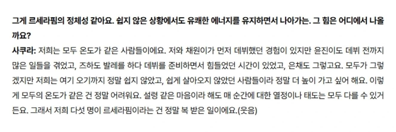 제빵이🎗 banner