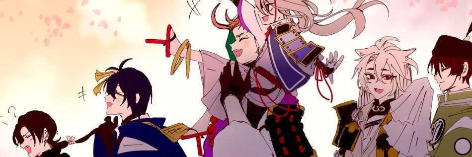 mu banner