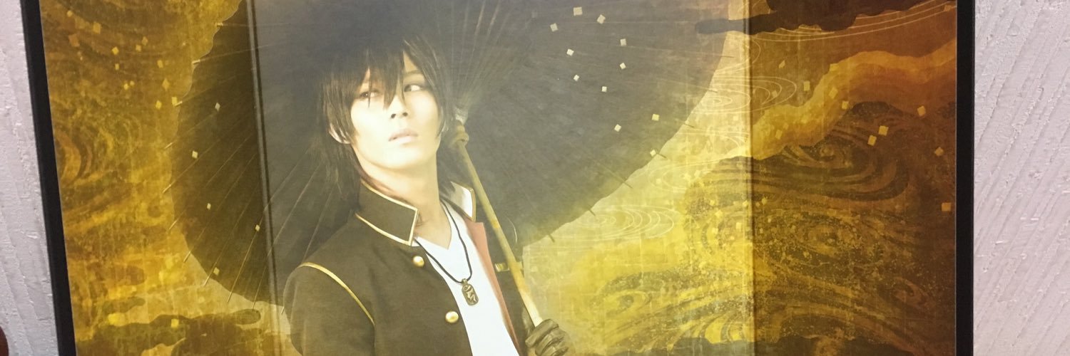 tuu48y's profile banner image