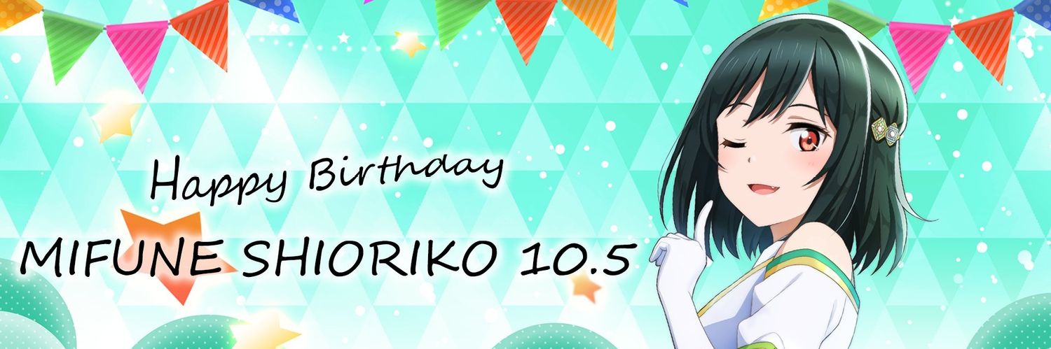 amazonai's profile banner image