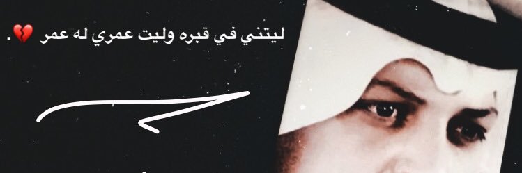 lolha_lo's profile banner image